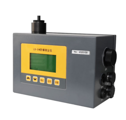 防爆數(shù)字測(cè)塵儀好不好用，看它的這些優(yōu)勢(shì)就知道