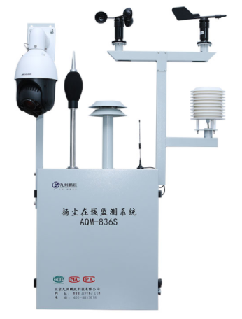 揚(yáng)塵在線監(jiān)測(cè)系統(tǒng)可以檢測(cè)哪些方面的數(shù)據(jù)