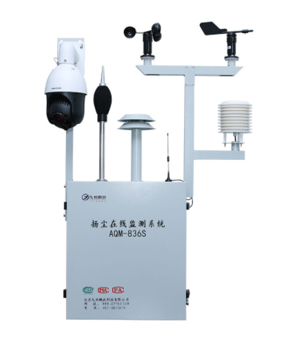 帶大伙了解下工地用揚(yáng)塵在線監(jiān)測(cè)系統(tǒng)設(shè)備的組成和主要作用