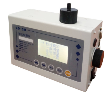 關(guān)于車間在線粉塵檢測儀儀器安裝要求有這些需要知道的