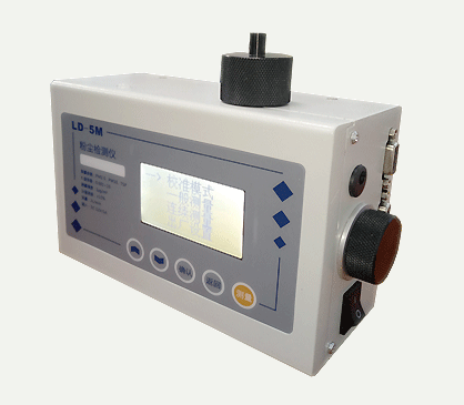 就設(shè)備工作原理來(lái)說(shuō)，在線粉塵檢測(cè)儀有微電腦激光和靜電交流感應(yīng)兩種原理