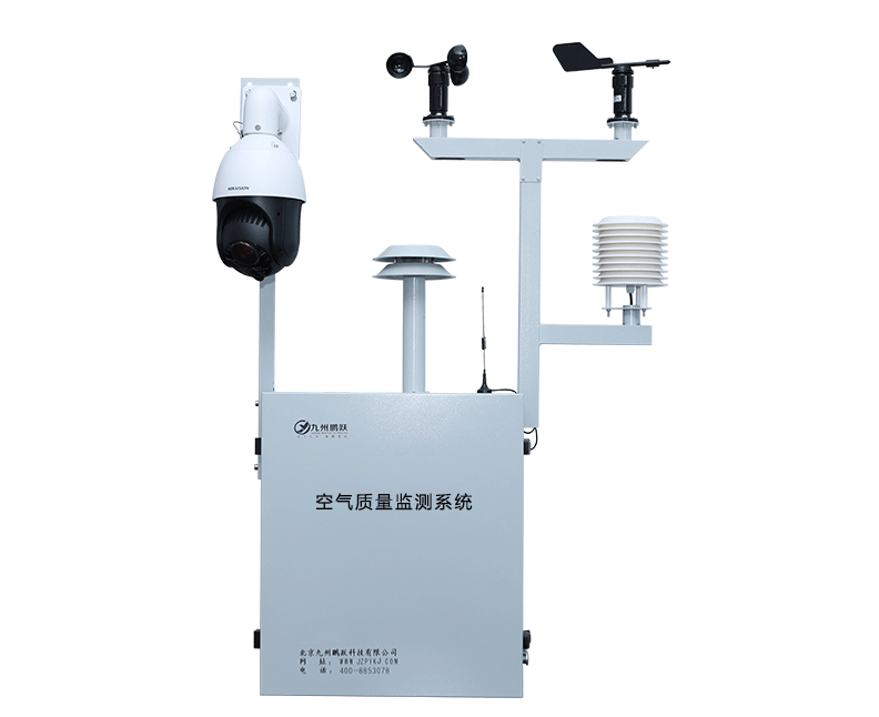 安裝了環(huán)境監(jiān)測儀，看得見的效果