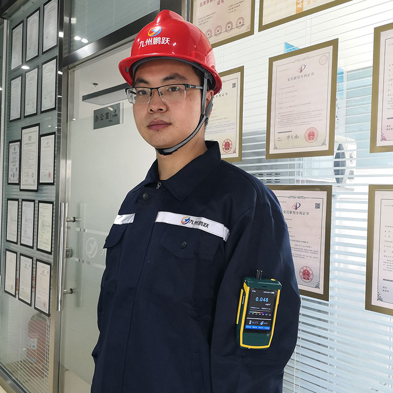 PDM99個(gè)體粉塵監(jiān)測儀