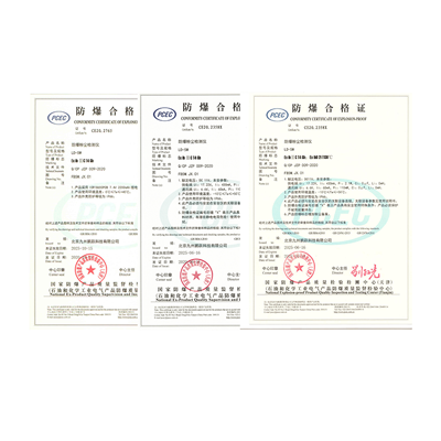 LD-5M防爆數(shù)字測塵儀