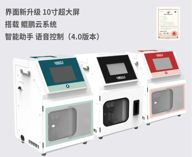 硬核數(shù)據(jù)說話！氣溶膠發(fā)生器與β粉塵監(jiān)測儀強強聯(lián)合